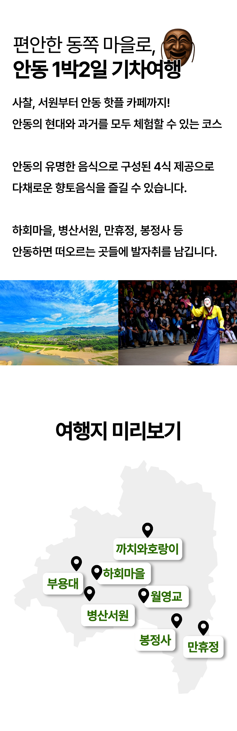 08144400_1787034165.png