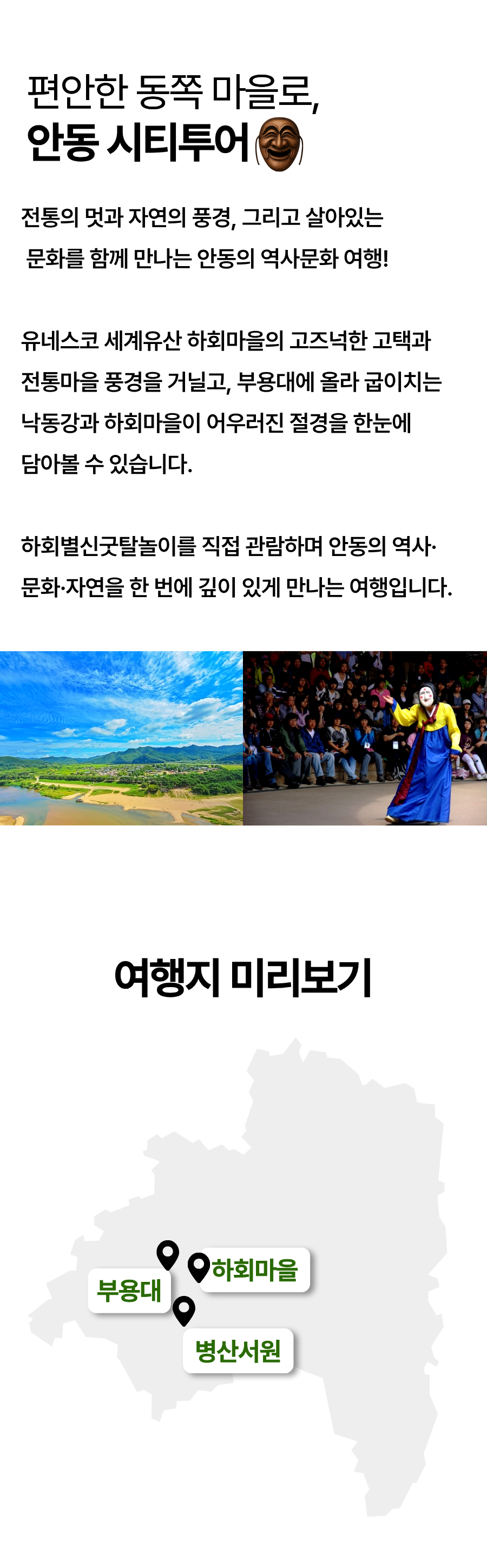 56291600_1787027397.png