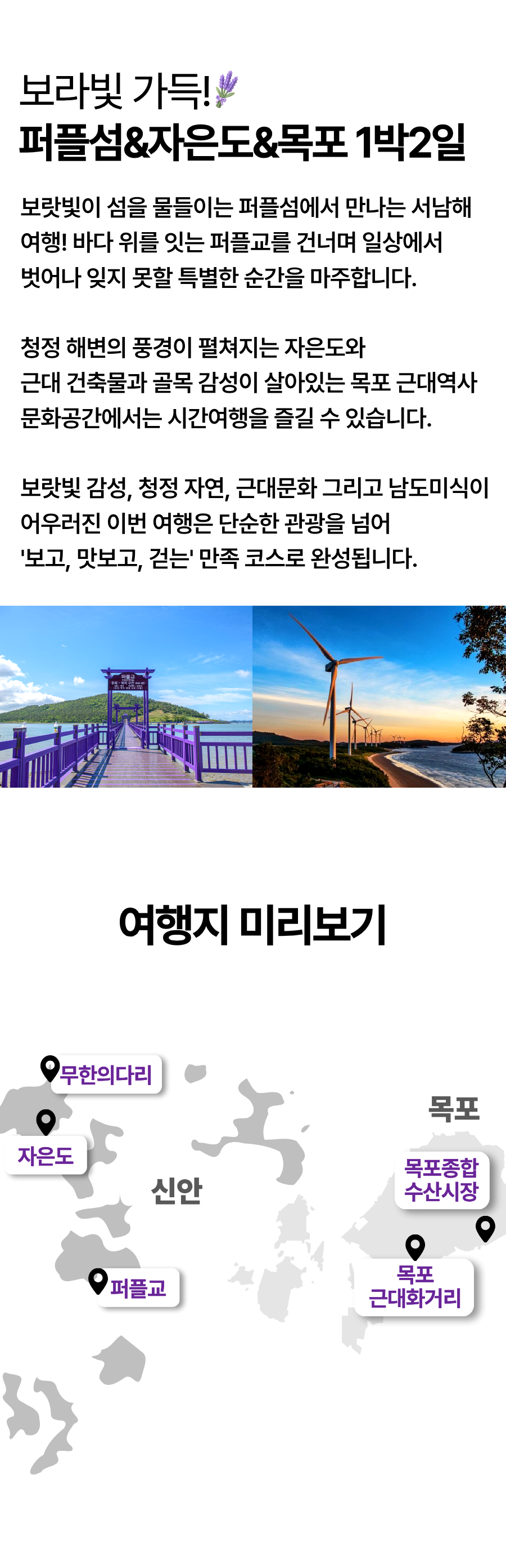 90971800_1787033688.png