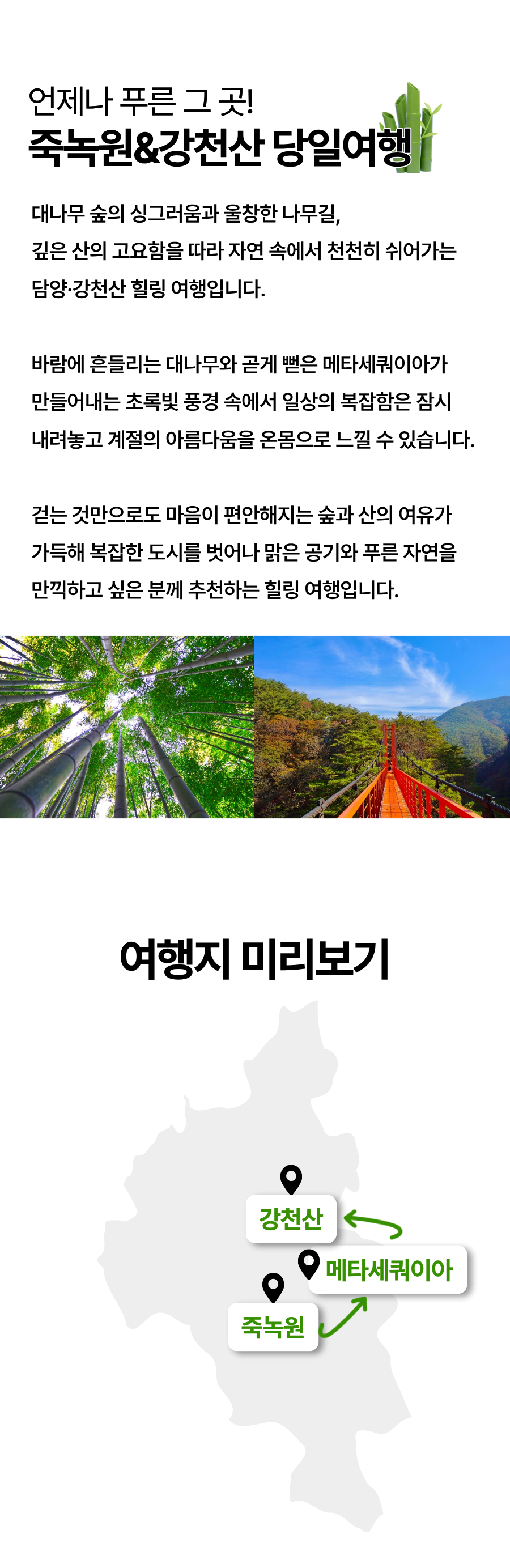 98397100_1787027103.png