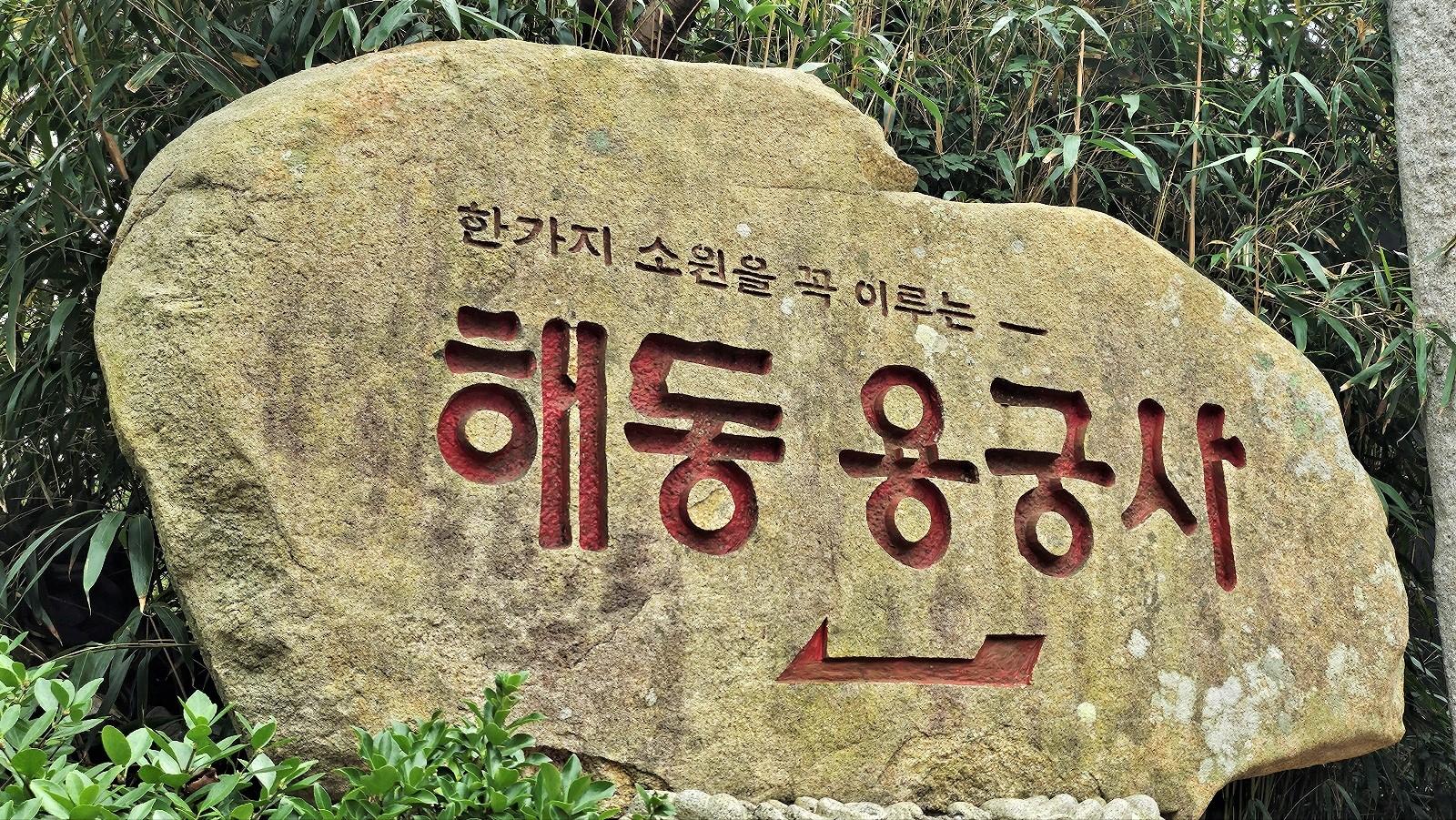 SN1753854044.jpg
