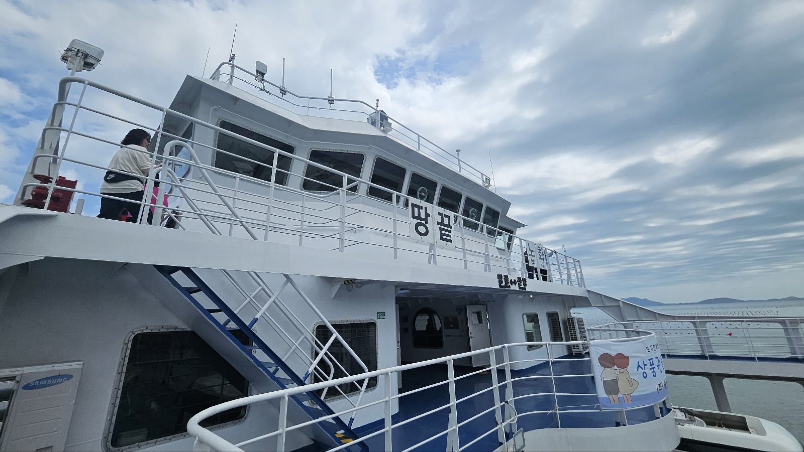 SN1754289026.jpg