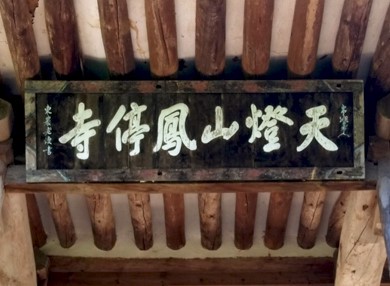 SN1754372367.jpg