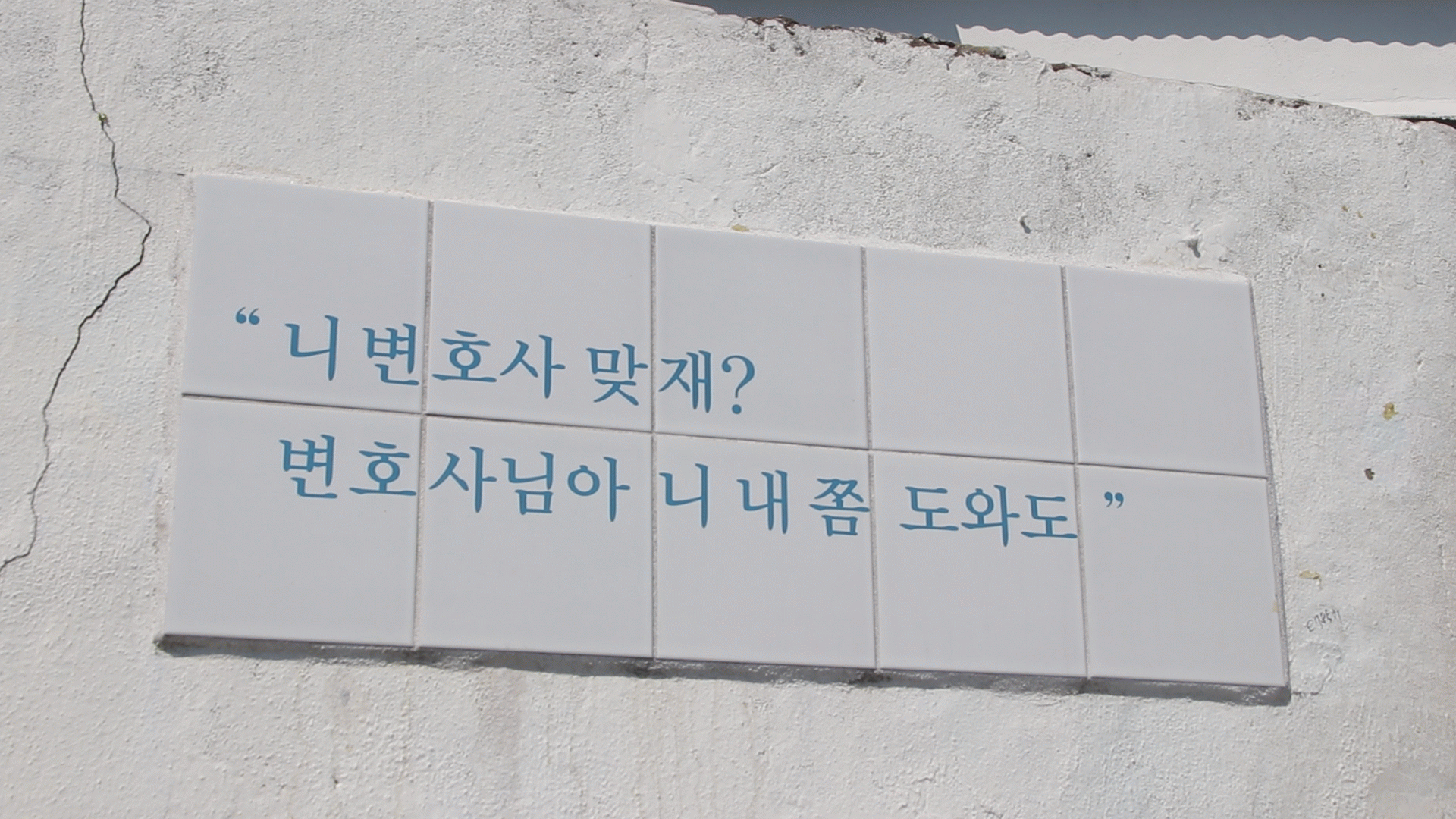 SN1754535803.png